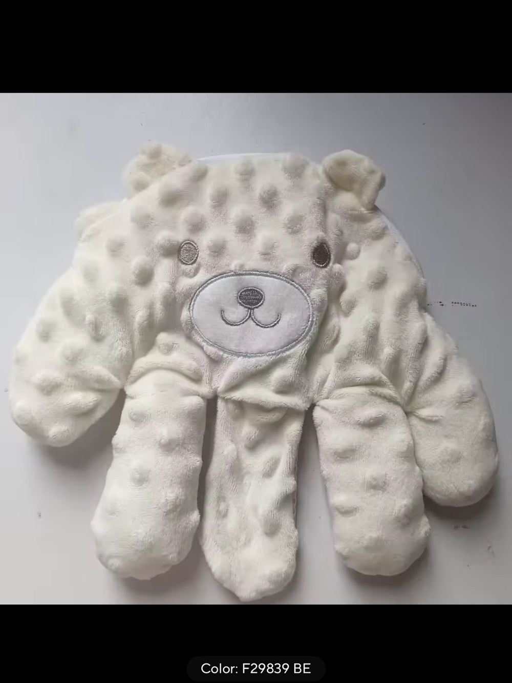 Soft Plush Bear Baby Back or Front Padder. Cream
